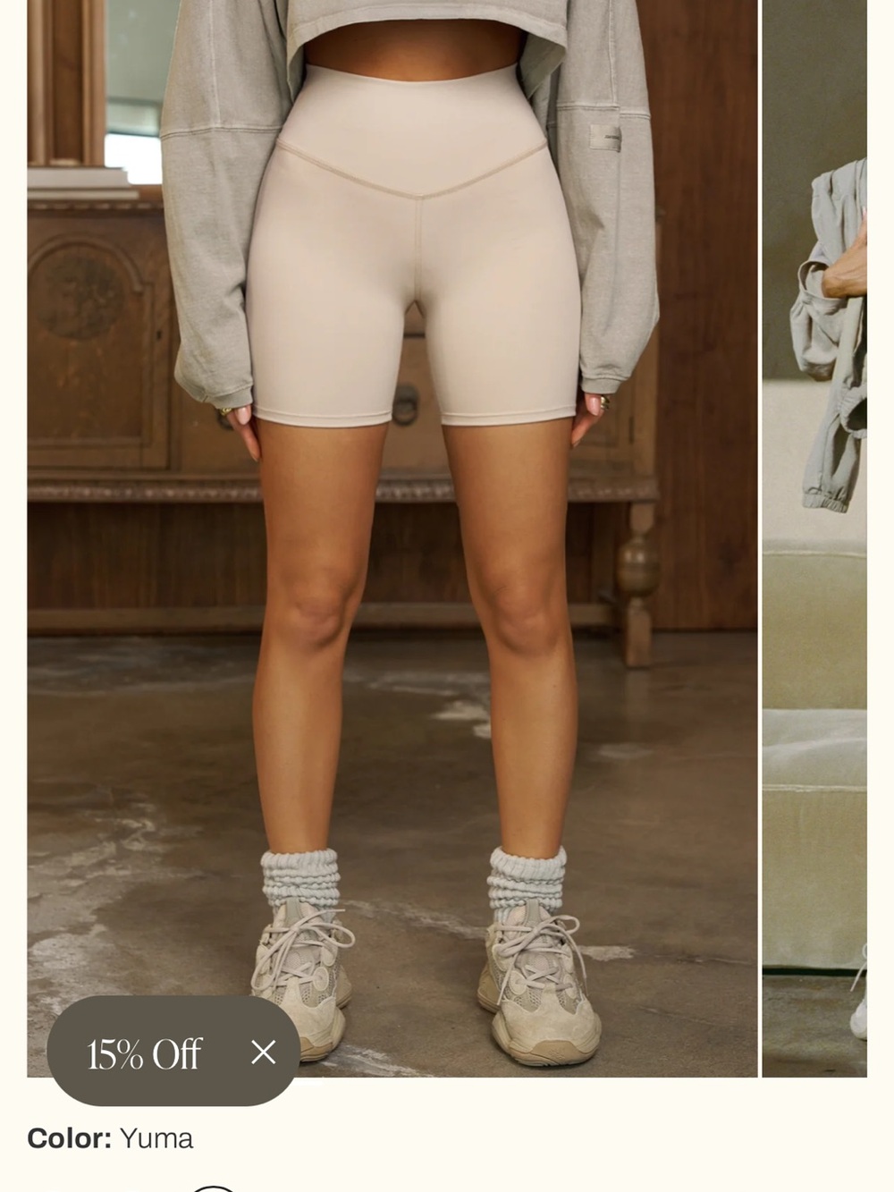 Joah Brown Cream High-Rise Bike Shorts